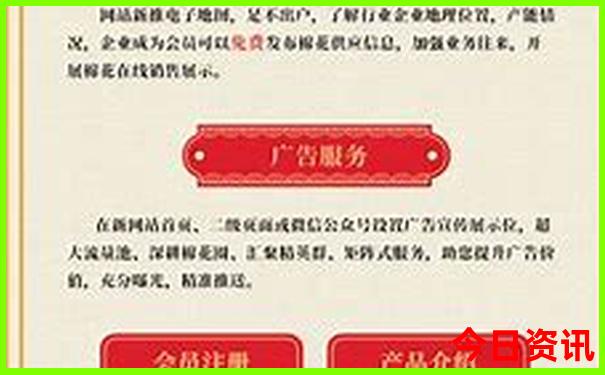 关门山一日游最佳路线