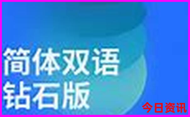 夏天惠州凉快的地方