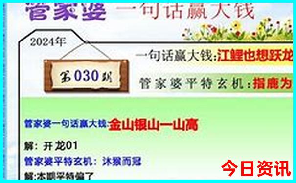 北京四天三晚旅游攻略